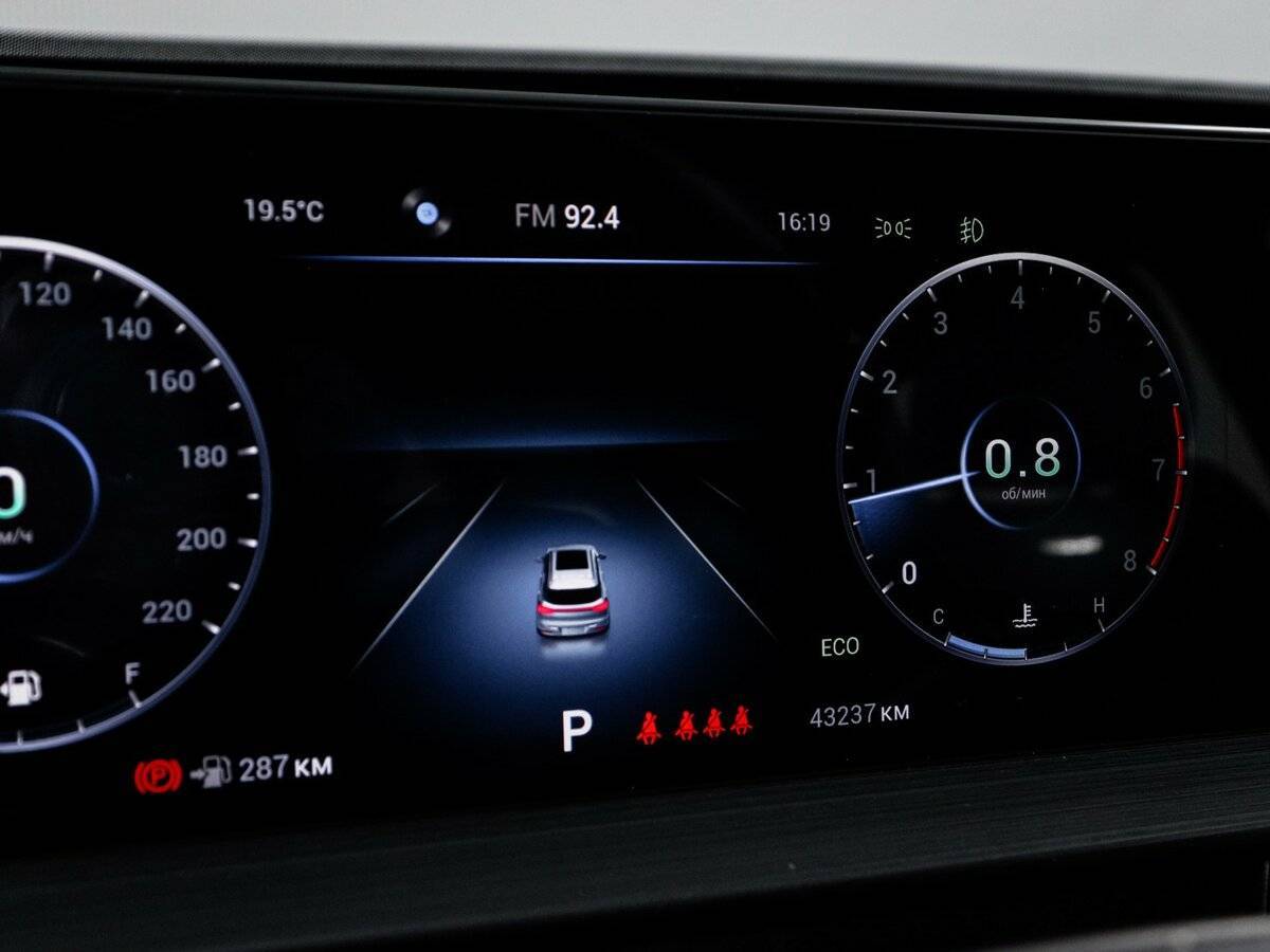 Купить Chery Tiggo 7 Pro Max, 2023, 43 236 км.. Фото: #10