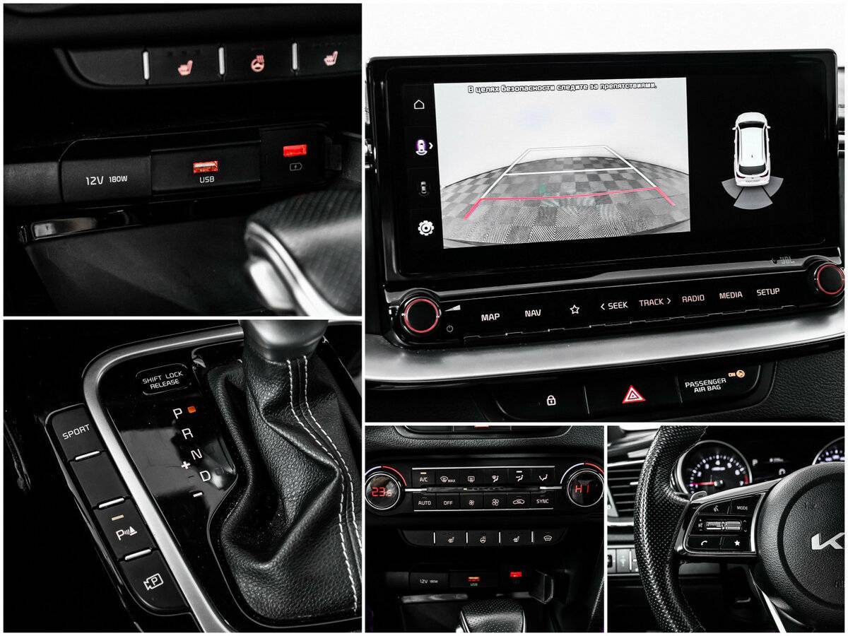 Купить Kia Ceed, 2021, 60 000 км.. Фото: #15