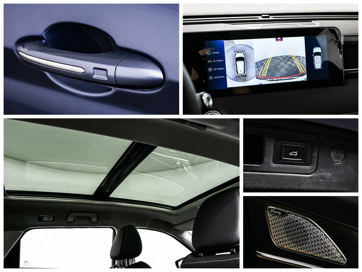 Купить Jetour X70 PLUS, 2023, 31 592 км.. Фото: #15