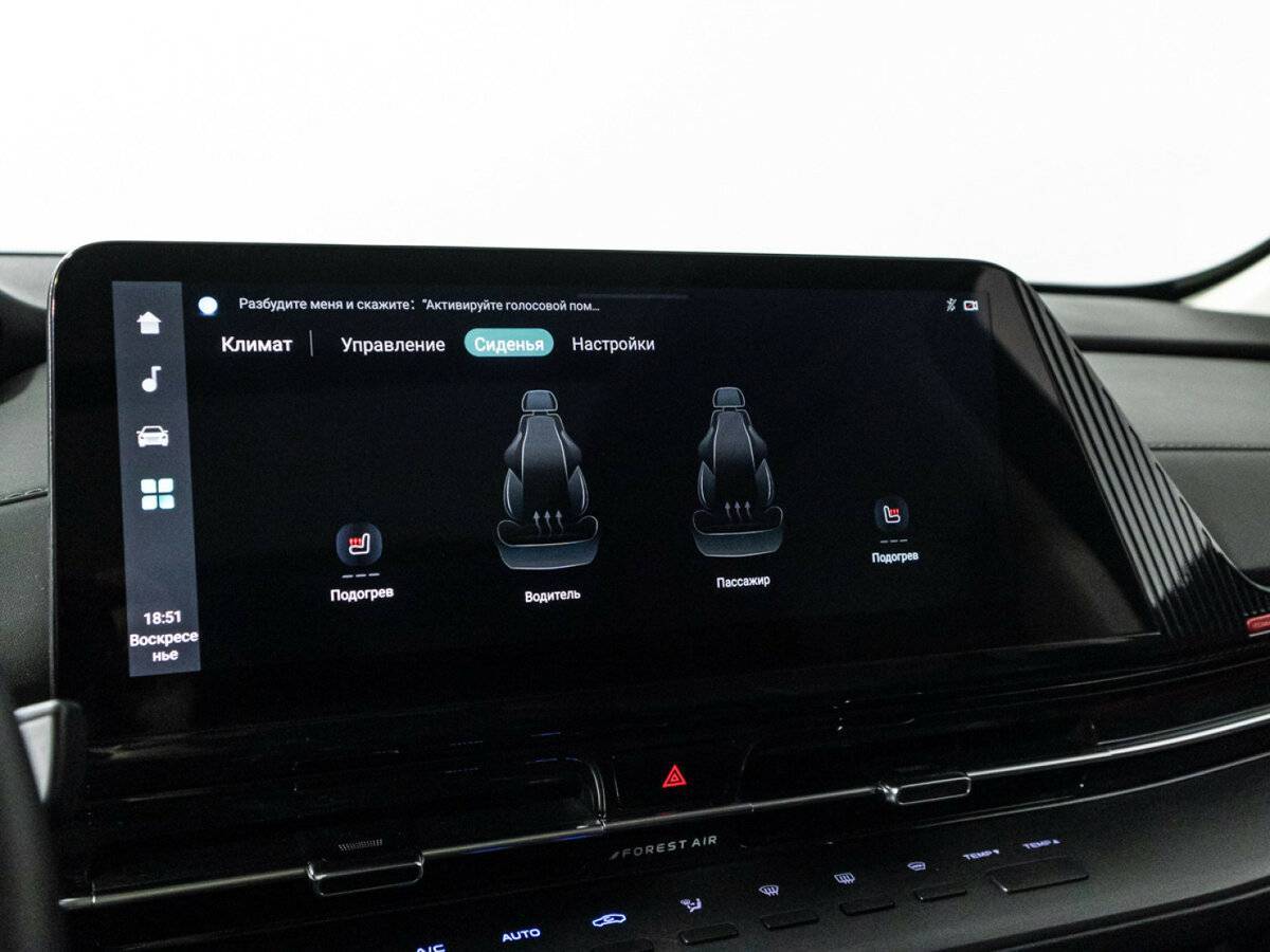 Купить Changan CS55 Plus, 2023, 26 278 км.. Фото: #20