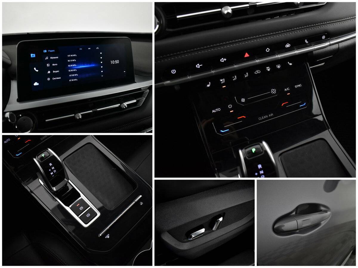 Купить Chery Tiggo 7 Pro, 2022, 48 690 км.. Фото: #11