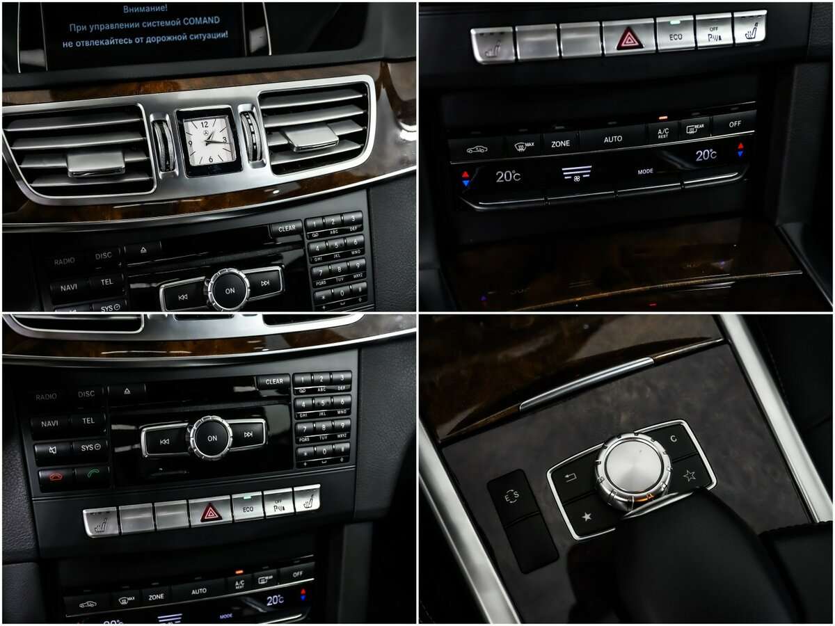 Купить Mercedes-Benz E-Класс, 2014, 75 502 км.. Фото: #14