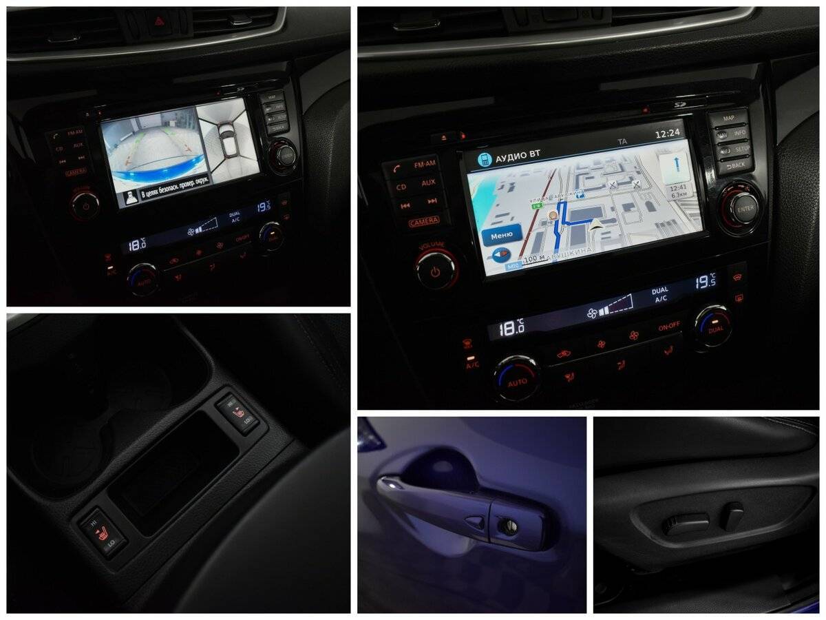 Купить Nissan Qashqai, 2014, 126 175 км.. Фото: #12