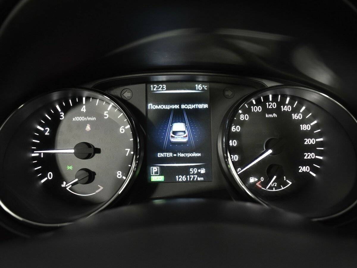 Купить Nissan Qashqai, 2014, 126 175 км.. Фото: #14