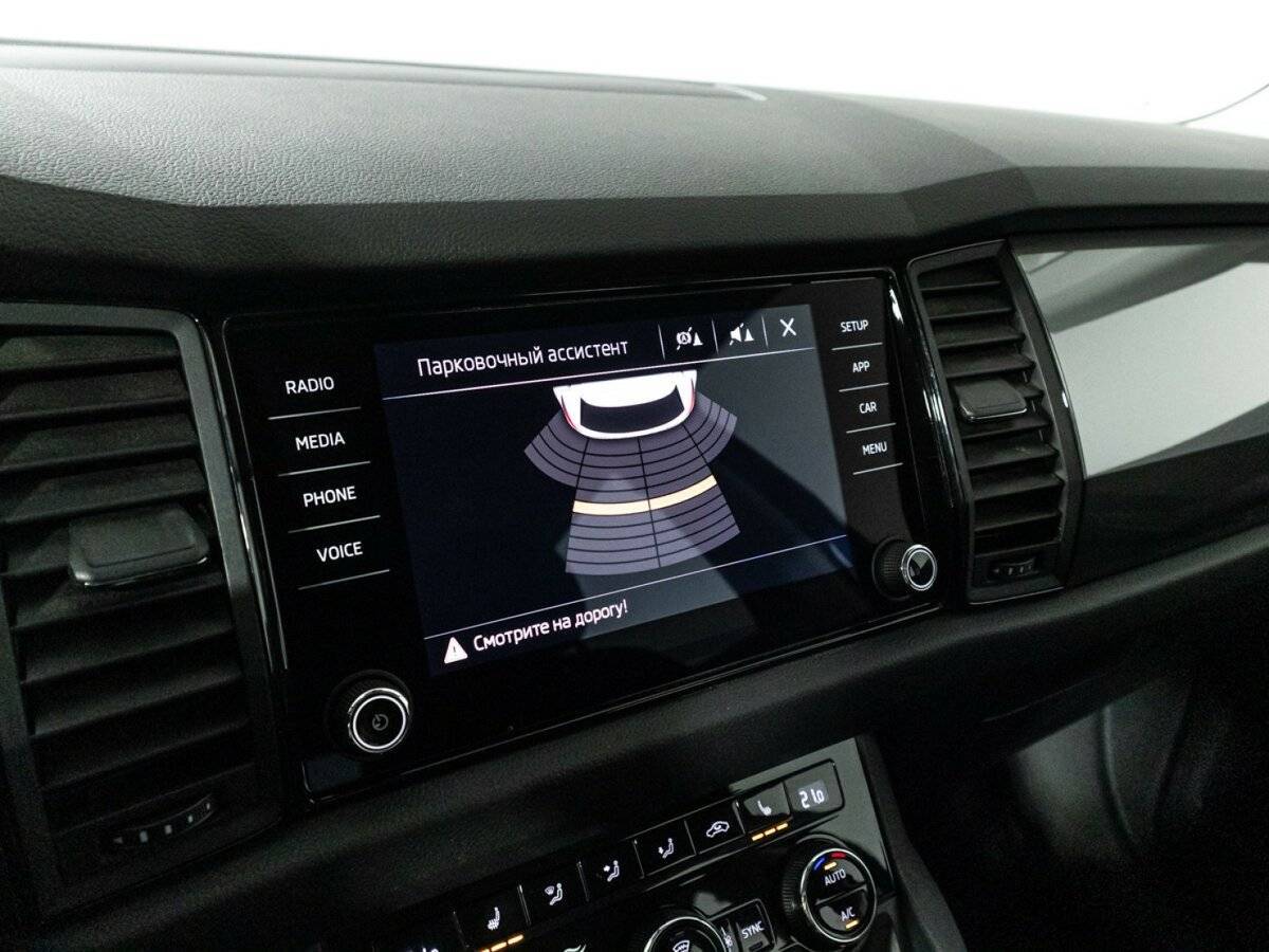 Купить Skoda Kodiaq, 2020, 84 571 км.. Фото: #13