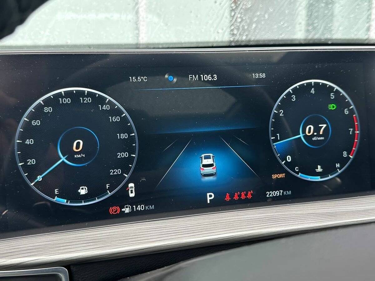 Купить Chery Tiggo 8 Pro Max, 2023, 22 094 км.. Фото: #23