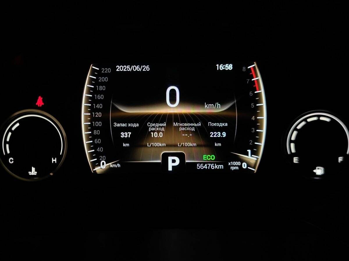 Купить Chery Tiggo 4, 2021, 56 473 км.. Фото: #19