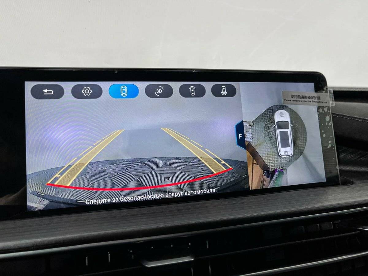 Купить Chery Tiggo 7 Pro Max, 2023, 69 868 км.. Фото: #14