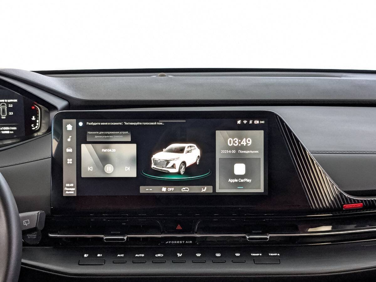 Купить Changan CS55 Plus, 2023, 17 000 км.. Фото: #16