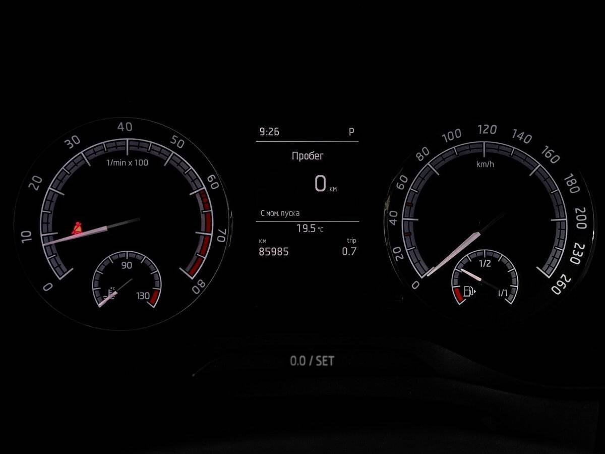 Купить Skoda Kodiaq, 2019, 85 983 км.. Фото: #10