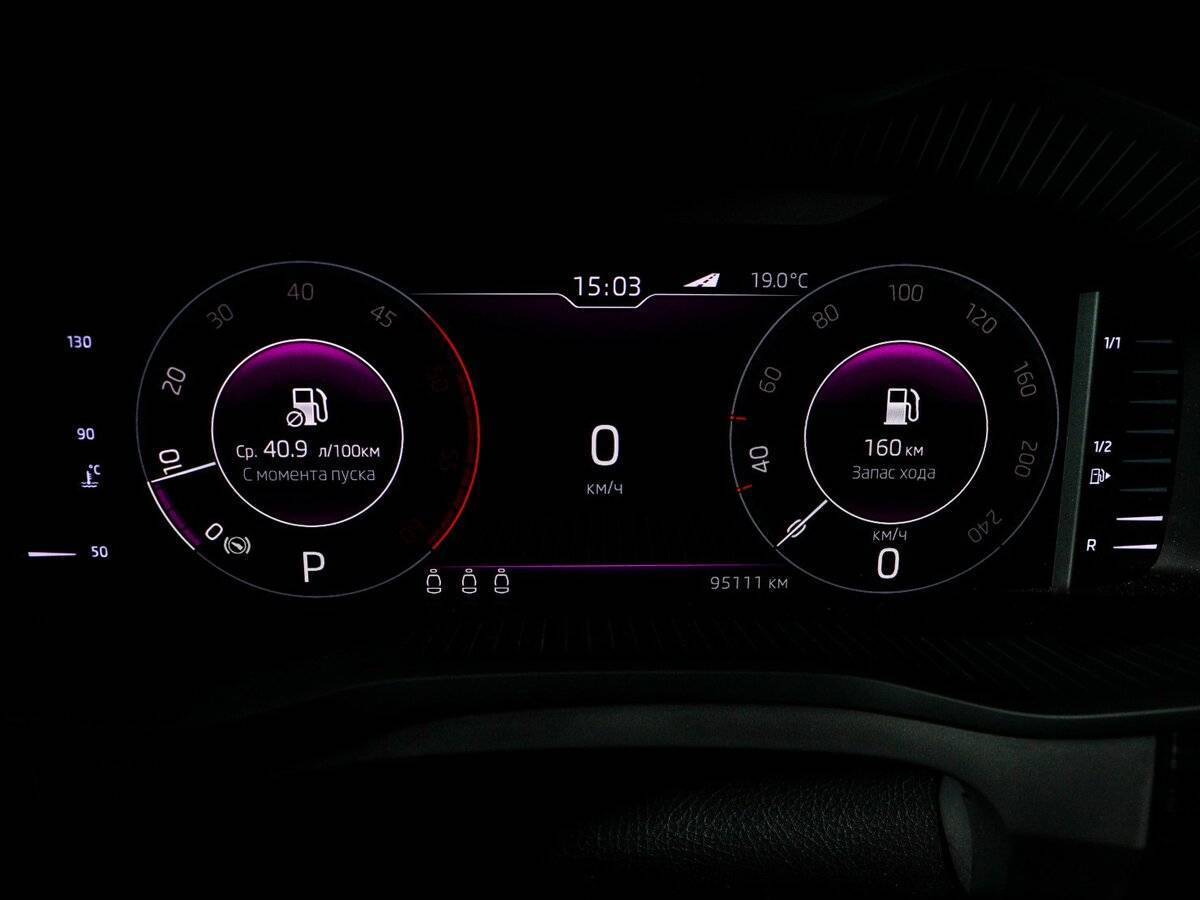 Купить Skoda Kodiaq, 2019, 95 180 км.. Фото: #10