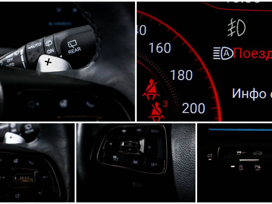 Купить EXEED VX, 2022, 49 730 км.. Фото: #24