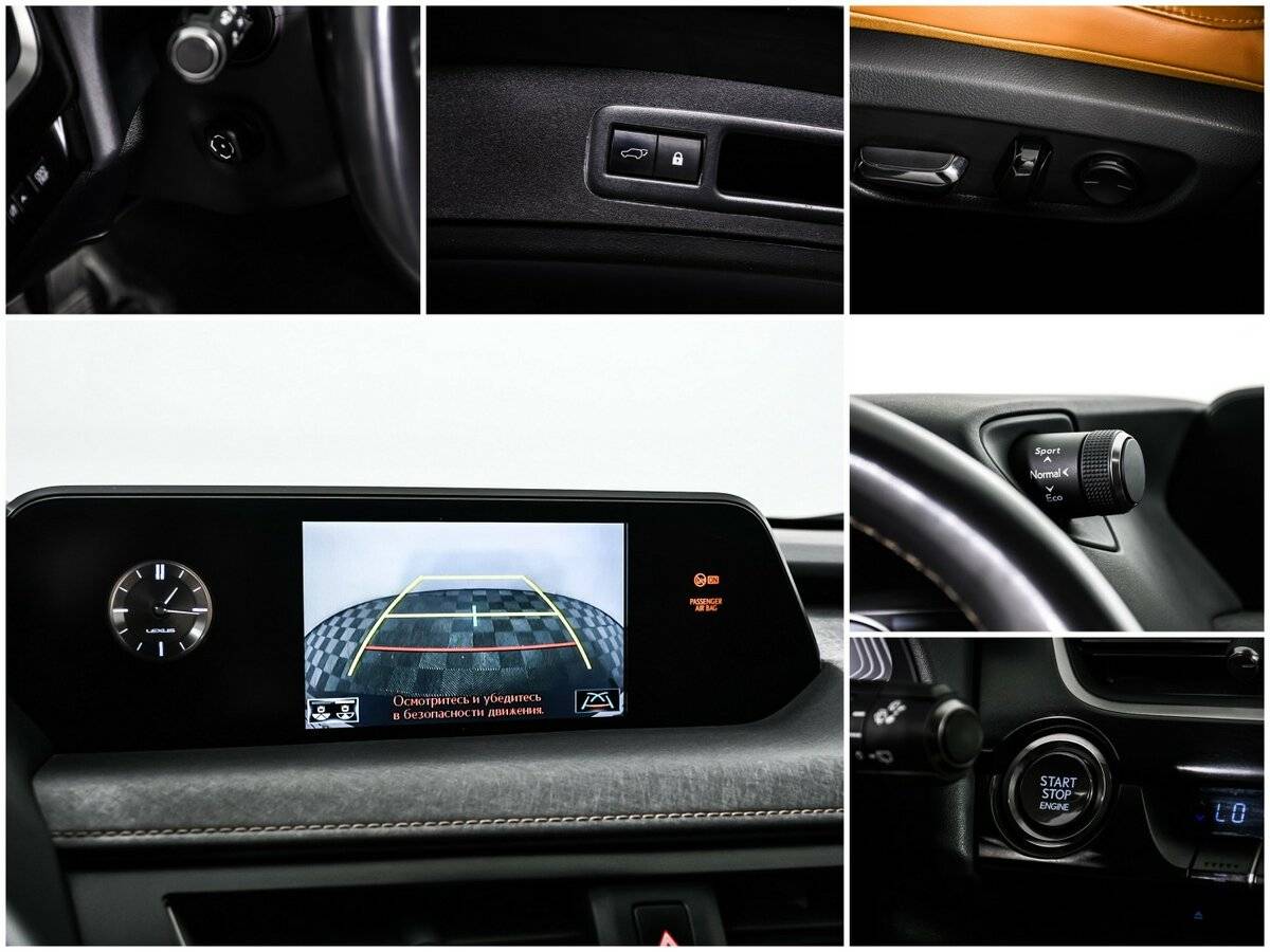 Купить Lexus UX, 2019, 84 000 км.. Фото: #16