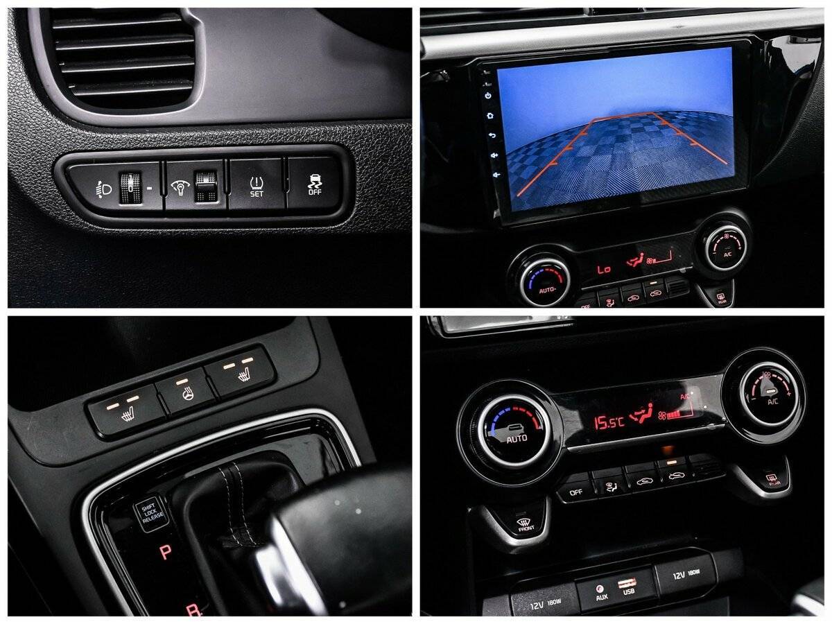 Купить Kia Rio, 2019, 98 100 км.. Фото: #15