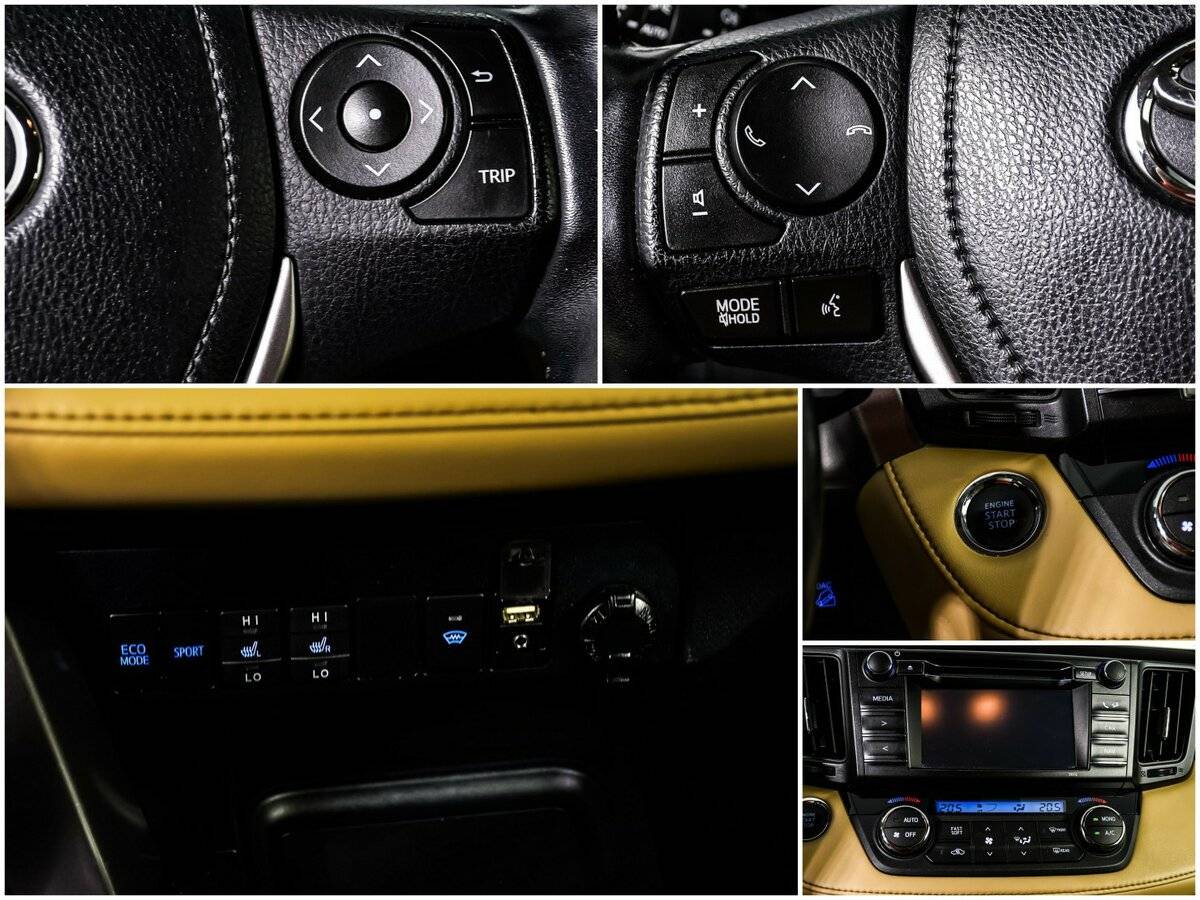 Купить Toyota RAV4, 2015, 129 569 км.. Фото: #13