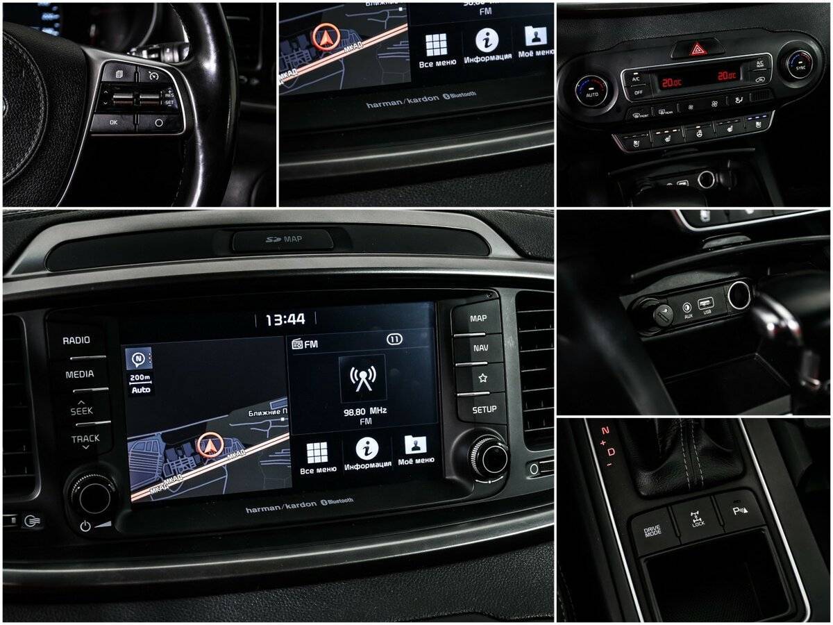 Купить Kia Sorento, 2018, 98 377 км.. Фото: #16