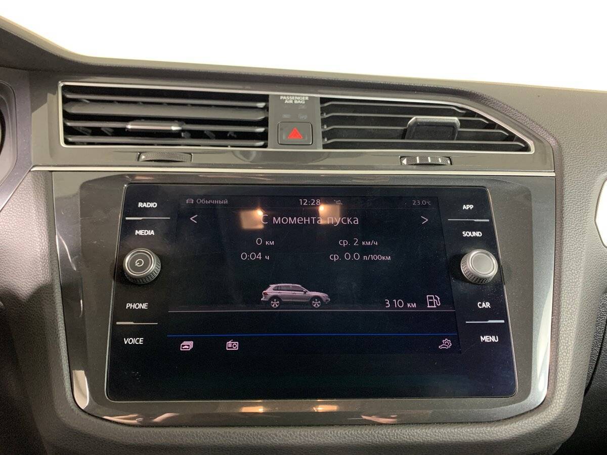 Купить Volkswagen Tiguan, 2019, 166 707 км.. Фото: #14