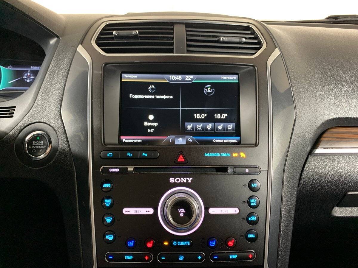 Купить Ford Explorer, 2016, 177 000 км.. Фото: #14