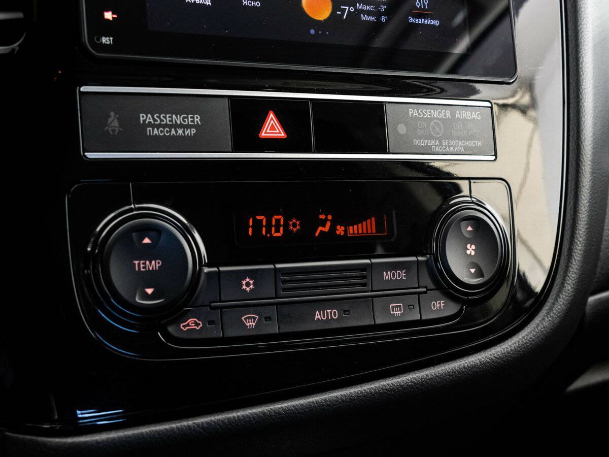 Купить Mitsubishi Outlander, 2019, 56 706 км.. Фото: #11