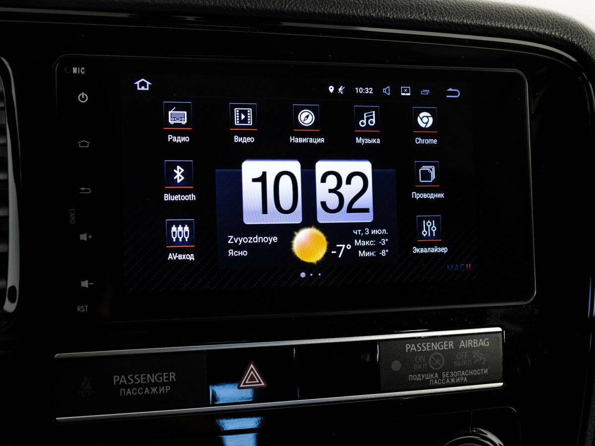 Купить Mitsubishi Outlander, 2019, 56 706 км.. Фото: #12