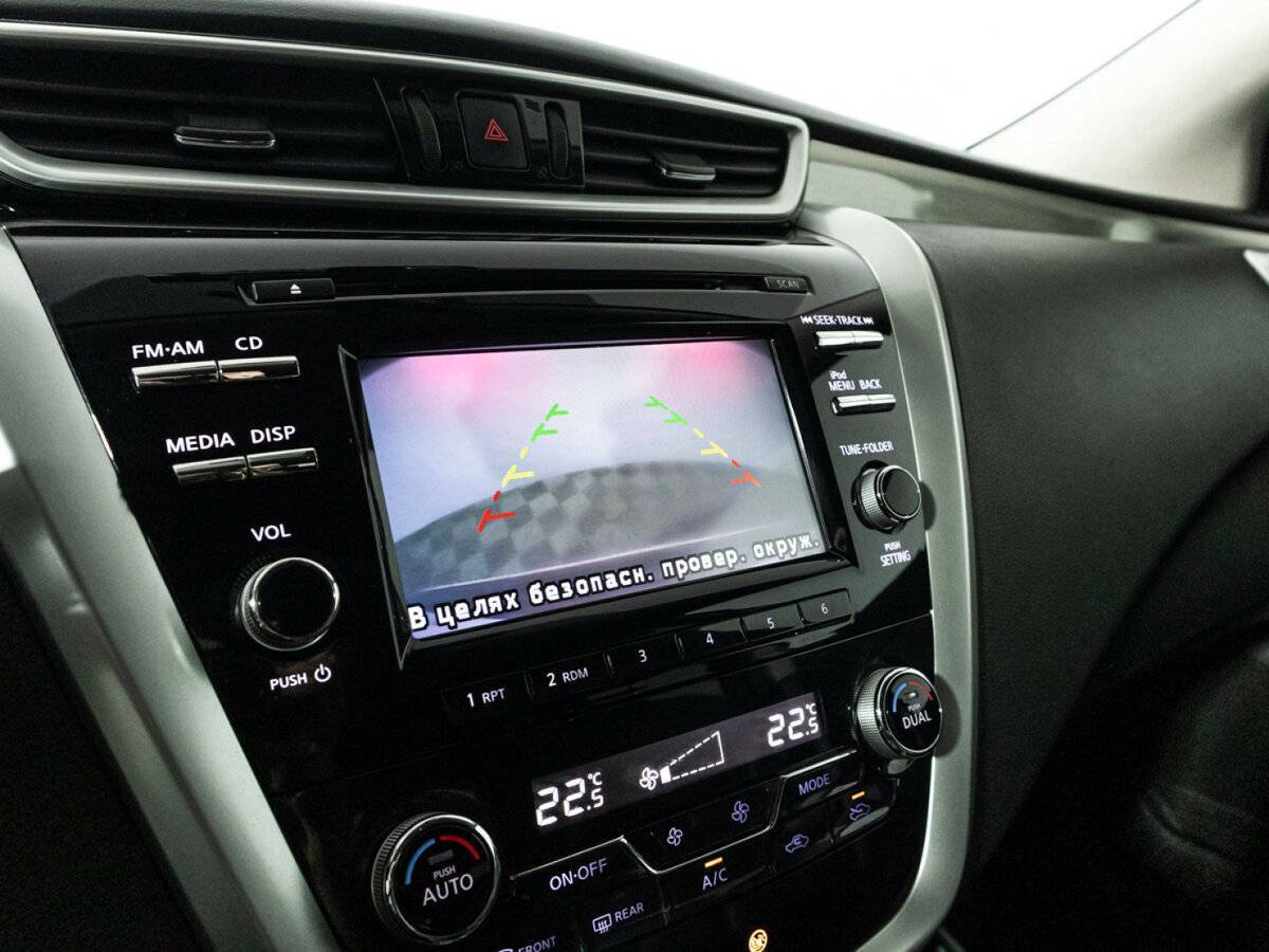 Купить Nissan Murano, 2016, 159 965 км.. Фото: #15