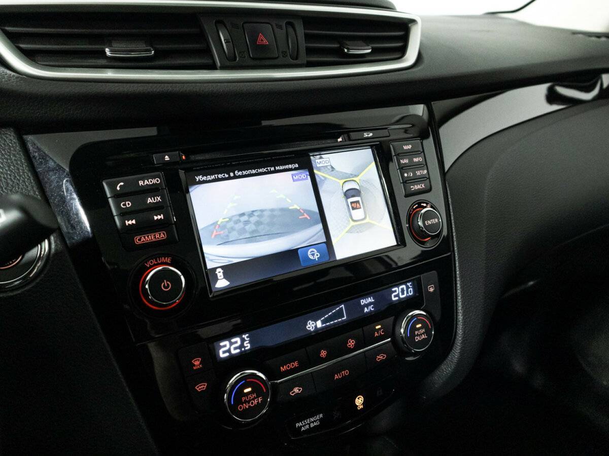 Купить Nissan Qashqai, 2018, 25 000 км.. Фото: #14