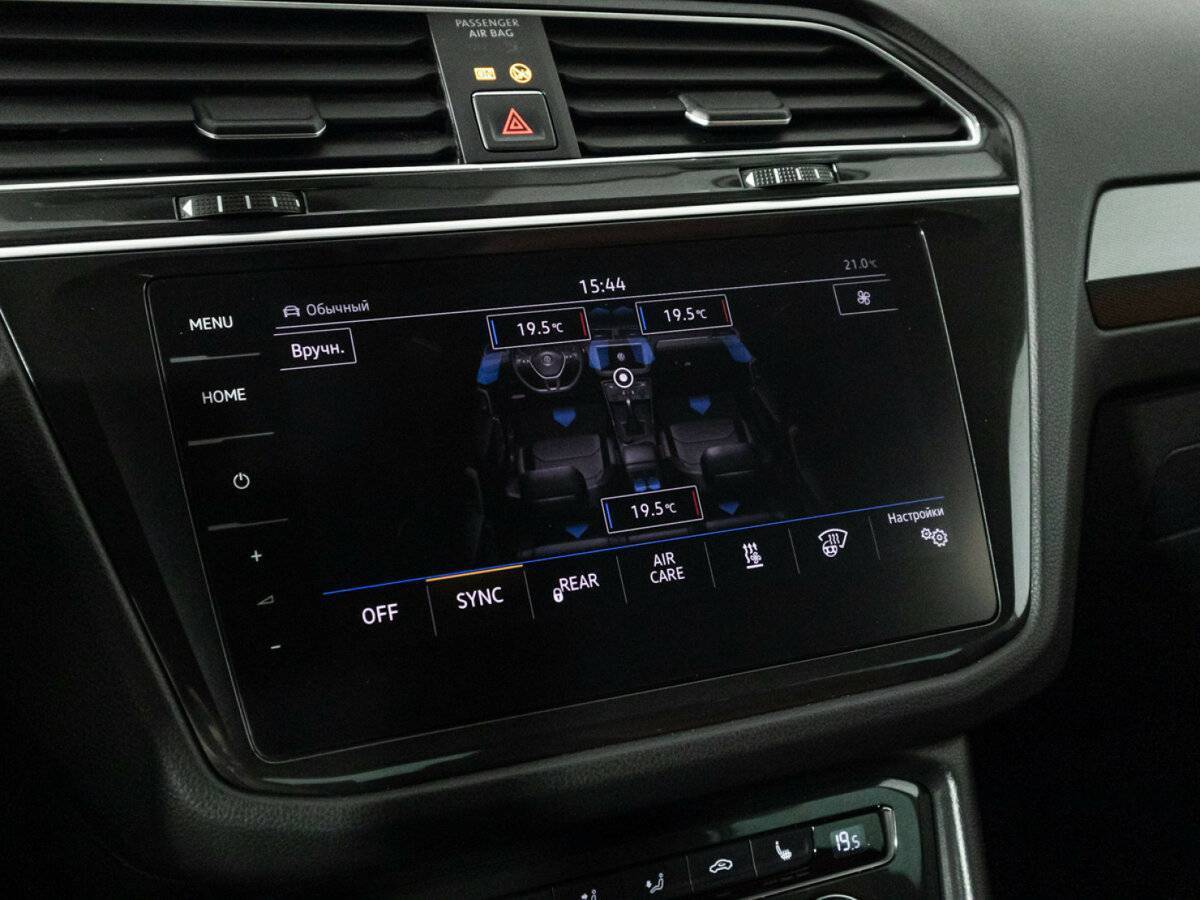 Купить Volkswagen Tiguan, 2017, 94 416 км.. Фото: #20