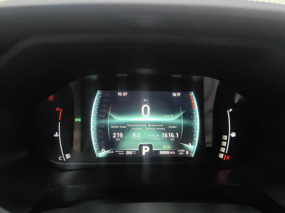 Купить Chery Tiggo 7 Pro, 2022, 38 800 км.. Фото: #9