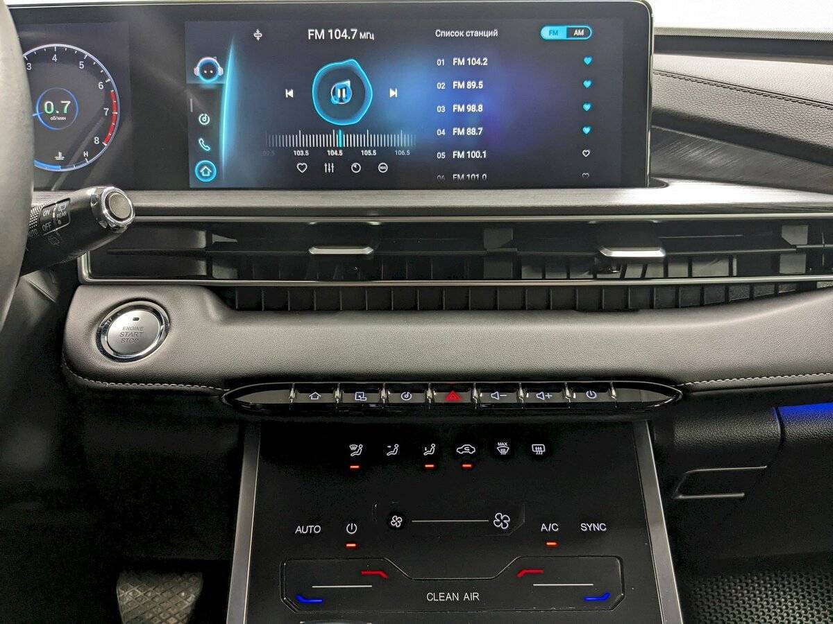 Купить Chery Tiggo 7 Pro Max, 2023, 25 075 км.. Фото: #23