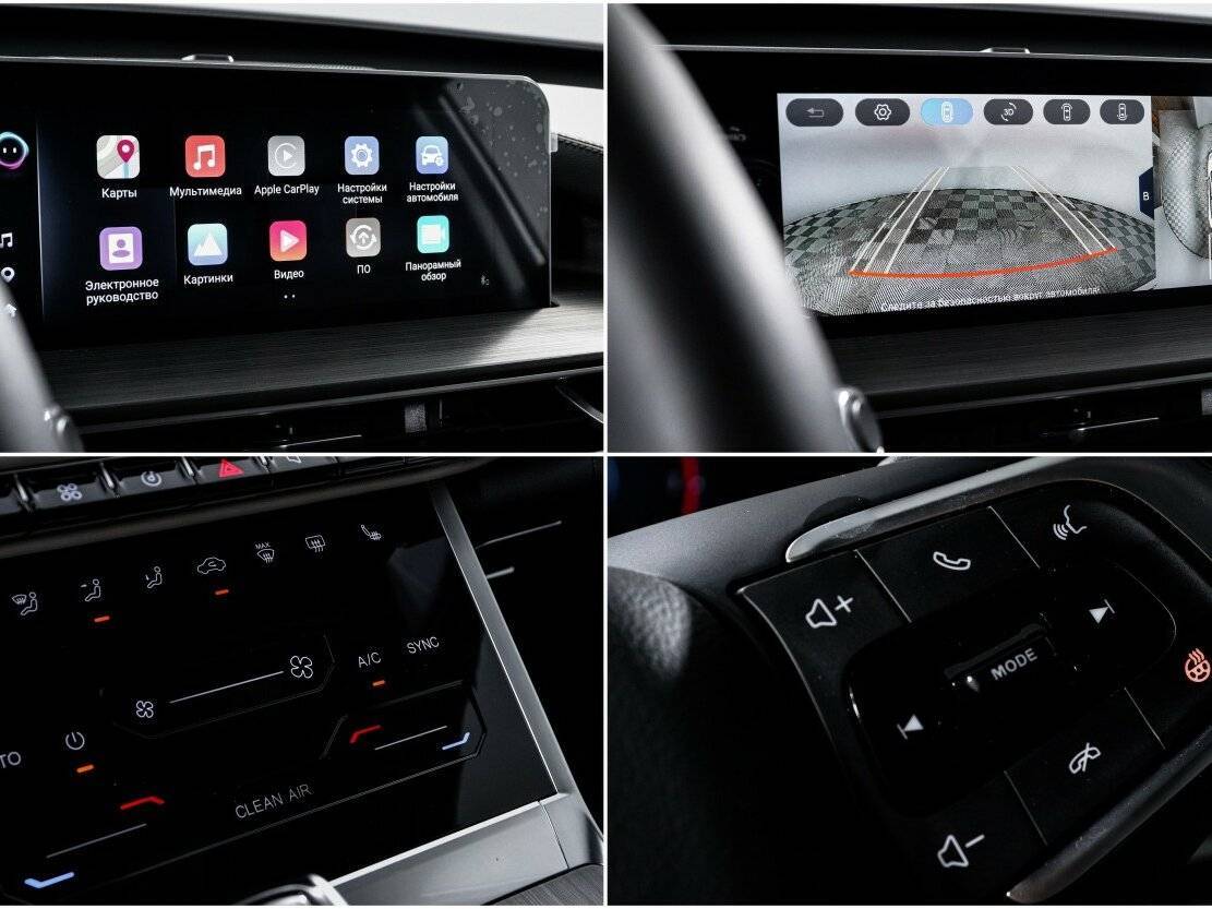 Купить Chery Tiggo 4 Pro, 2024, 12 500 км.. Фото: #19