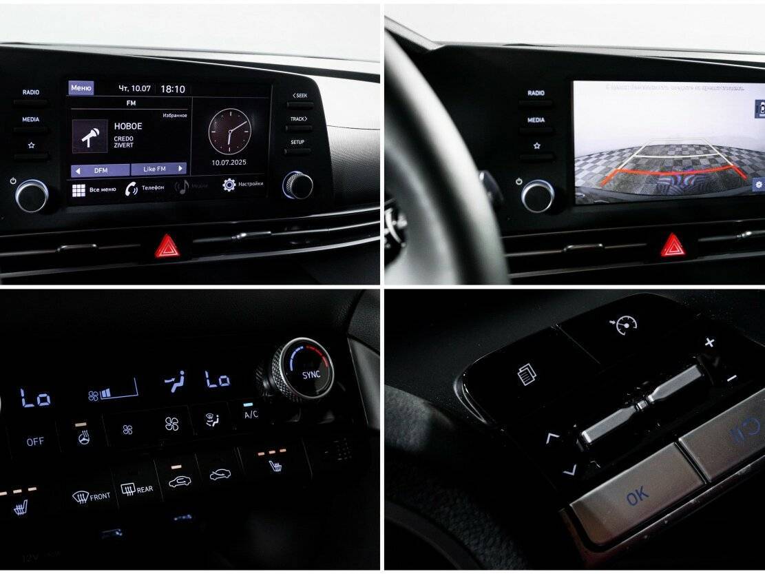 Купить Hyundai Elantra, 2021, 16 563 км.. Фото: #17