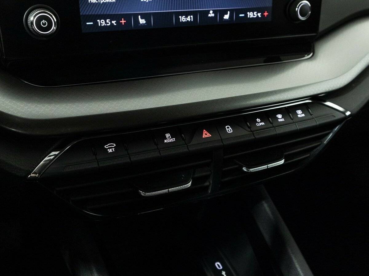 Купить Skoda Octavia, 2020, 89 595 км.. Фото: #18