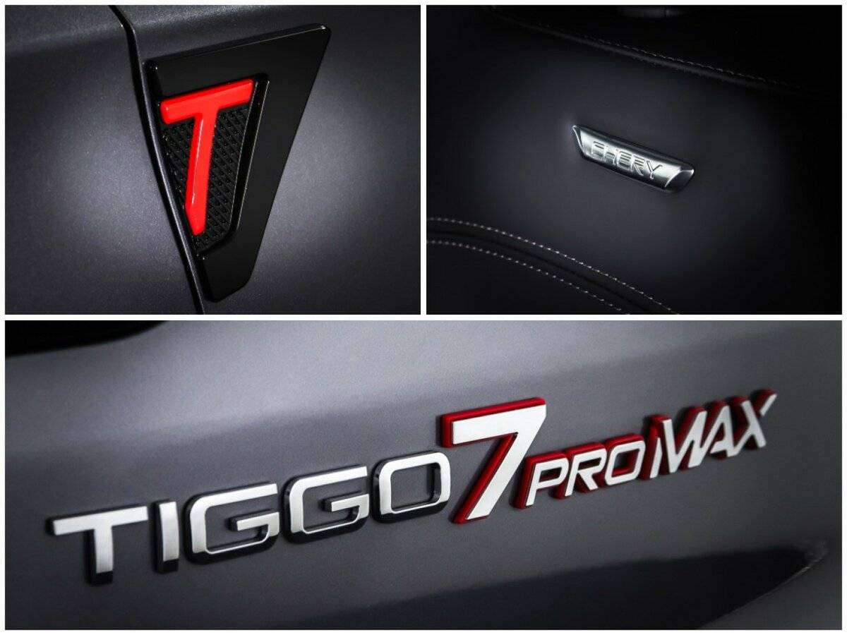 Купить Chery Tiggo 7 Pro Max, 2023, 26 537 км.. Фото: #22