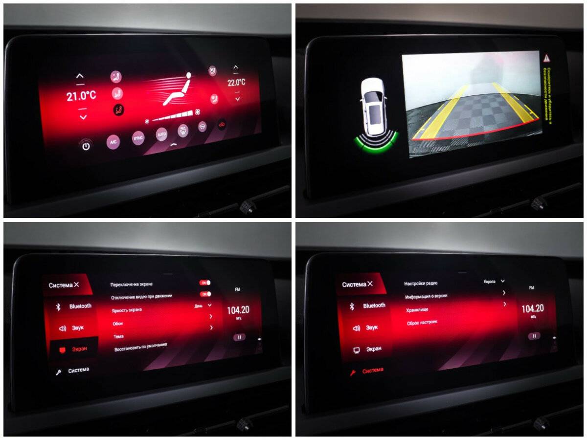 Купить Chery Tiggo 7 Pro, 2022, 12 782 км.. Фото: #18