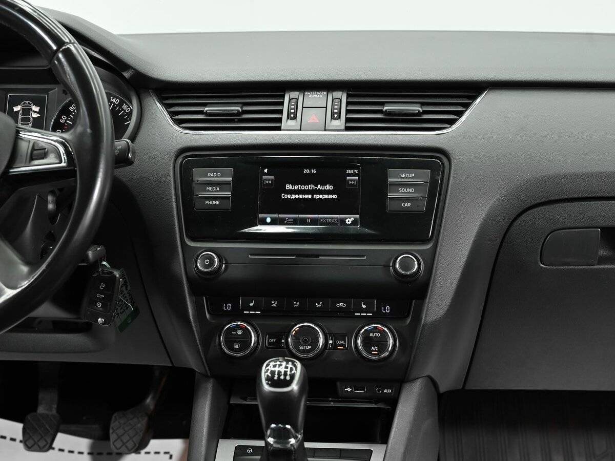 Купить Skoda Octavia, 2014, 149 000 км.. Фото: #10