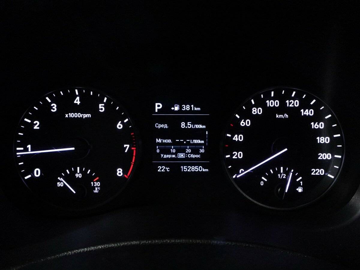 Купить Hyundai Solaris, 2018, 152 848 км.. Фото: #11