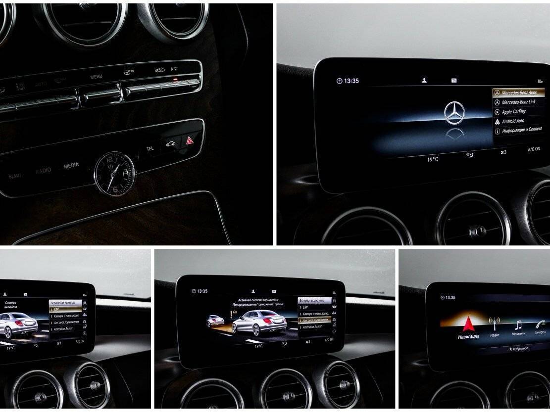 Купить Mercedes-Benz C-Класс, 2018, 115 176 км.. Фото: #16