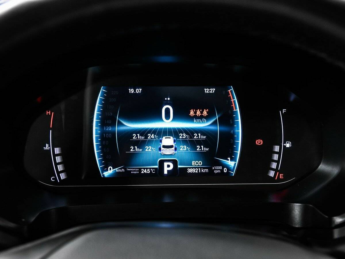 Купить Chery Tiggo 7 Pro, 2021, 38 782 км.. Фото: #9