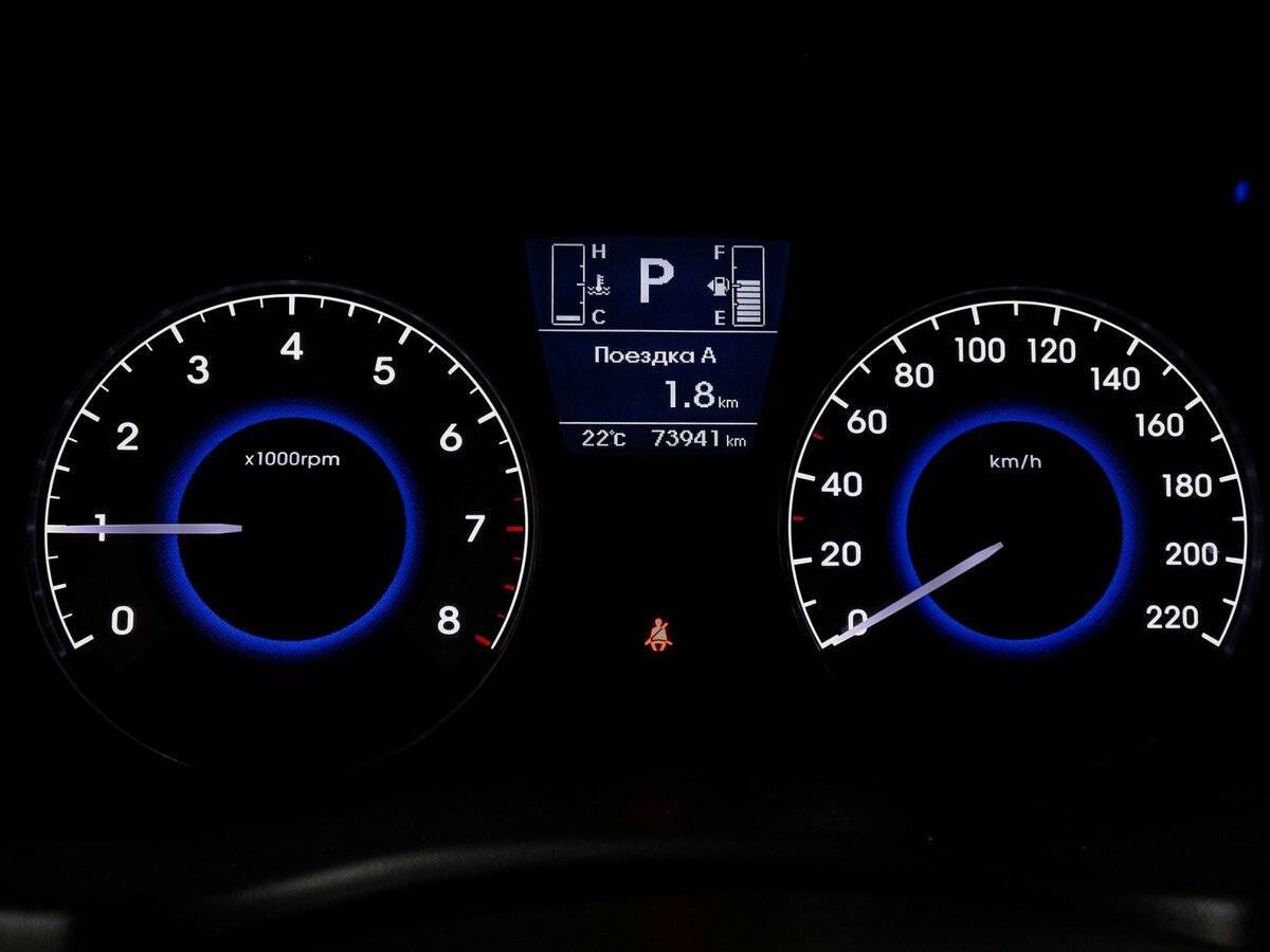 Купить Hyundai Solaris, 2015, 73 940 км.. Фото: #7