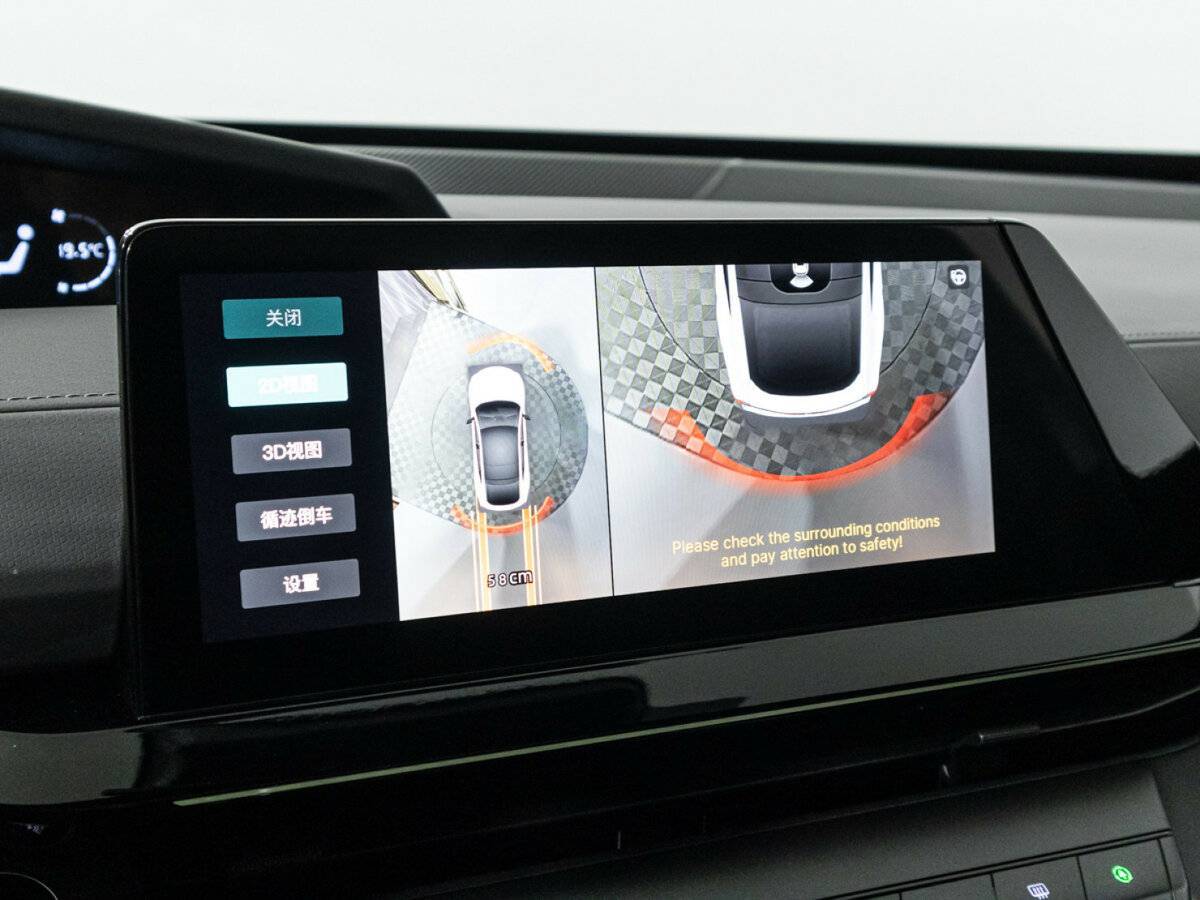 Купить Changan UNI-V, 2023, 30 000 км.. Фото: #20