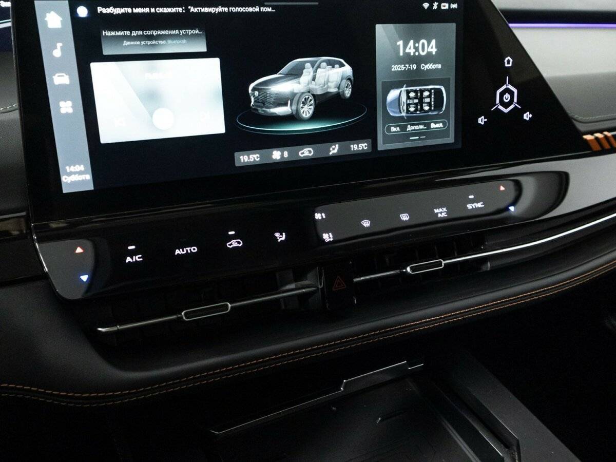 Купить Changan UNI-K, 2023, 25 000 км.. Фото: #25