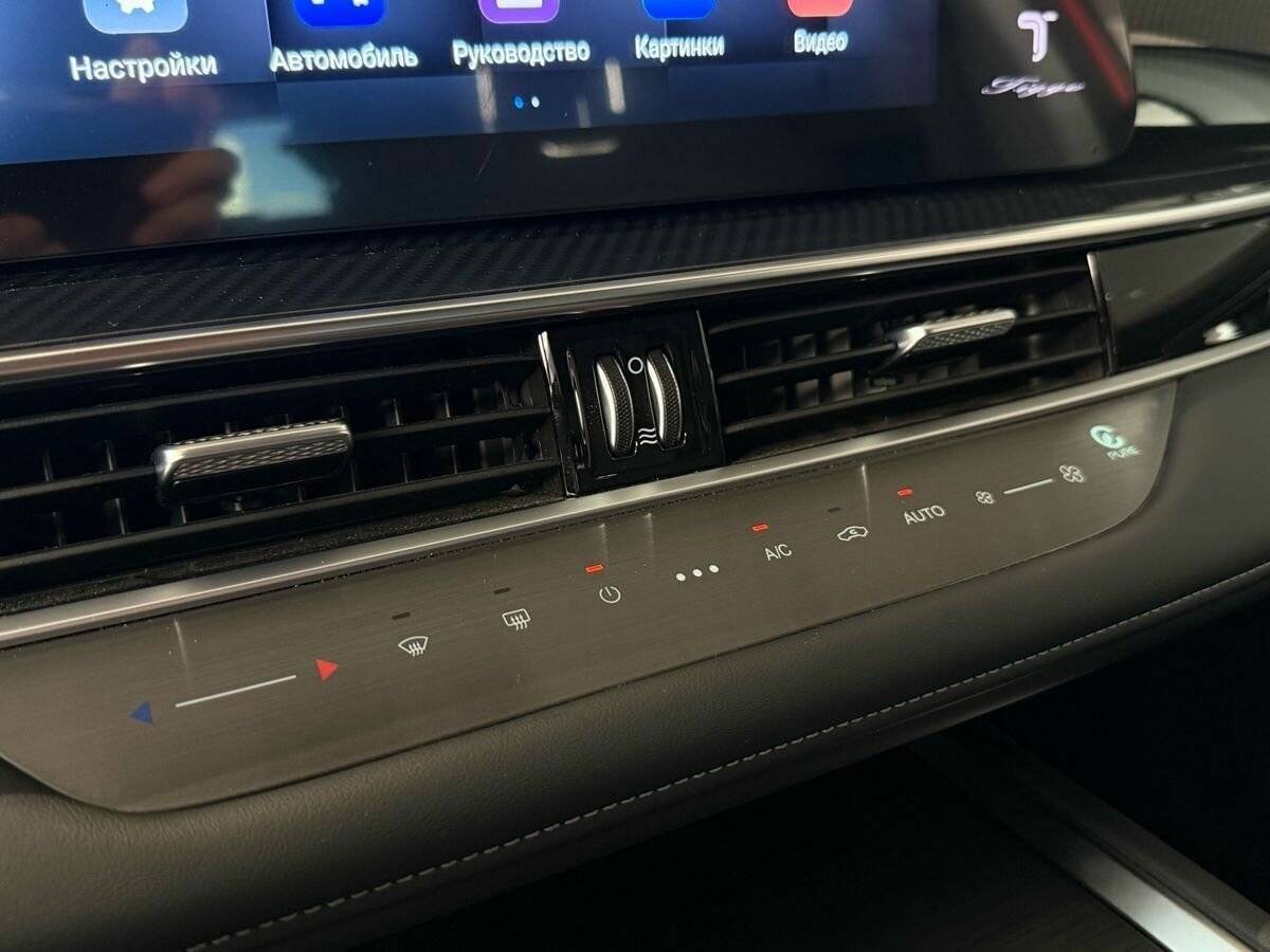 Купить Chery Tiggo 7 Pro Max, 2024, 12 500 км.. Фото: #26