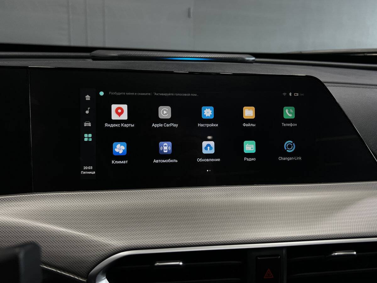 Купить Changan UNI-T, 2023, 41 779 км.. Фото: #12