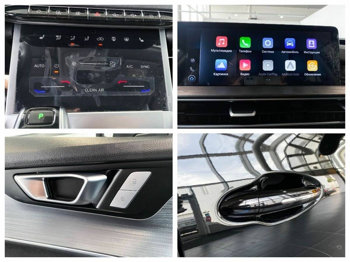 Купить Chery Tiggo 7 Pro Max, 2024, 30 099 км.. Фото: #23