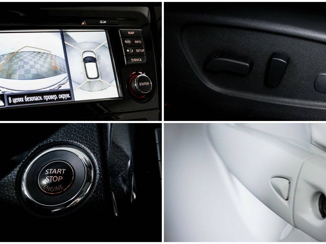 Купить Nissan Qashqai, 2015, 151 263 км.. Фото: #17