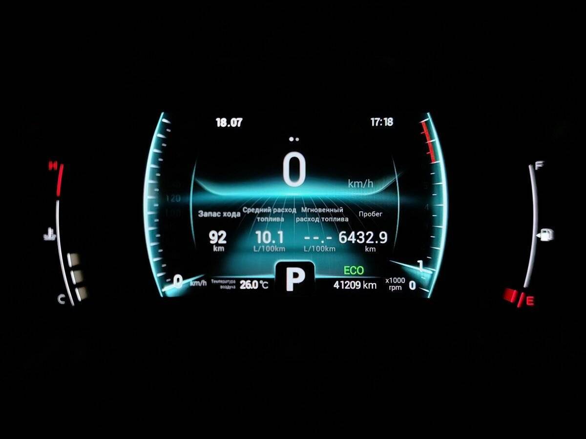 Купить Chery Tiggo 7 Pro, 2022, 41 204 км.. Фото: #17