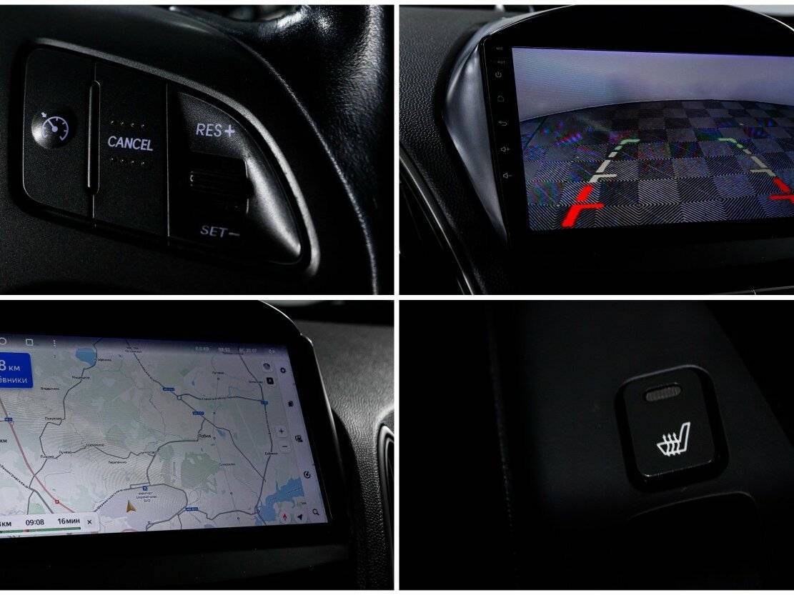 Купить Хендай ай-икс35, 2014, 159 719 км.. Фото: #18