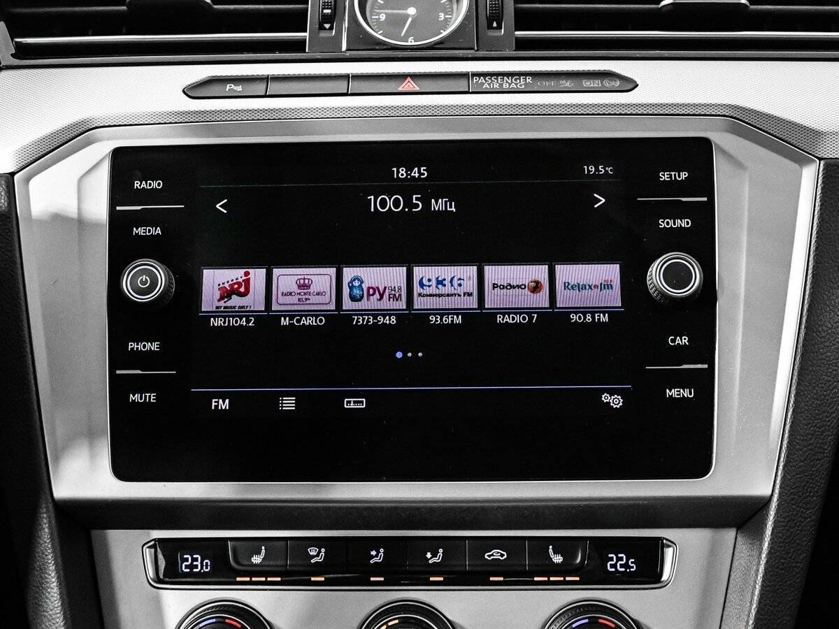 Купить Volkswagen Passat, 2018, 99 000 км.. Фото: #14