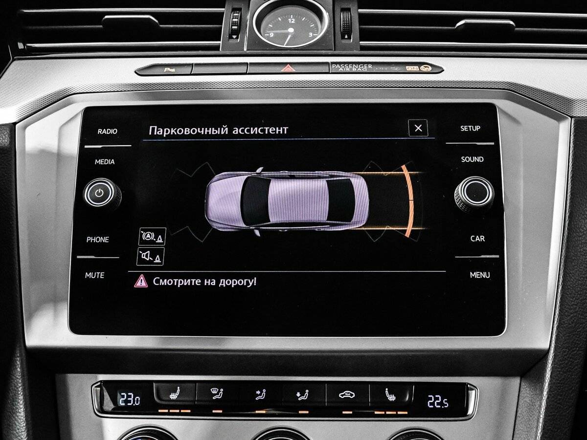 Купить Volkswagen Passat, 2018, 99 000 км.. Фото: #15