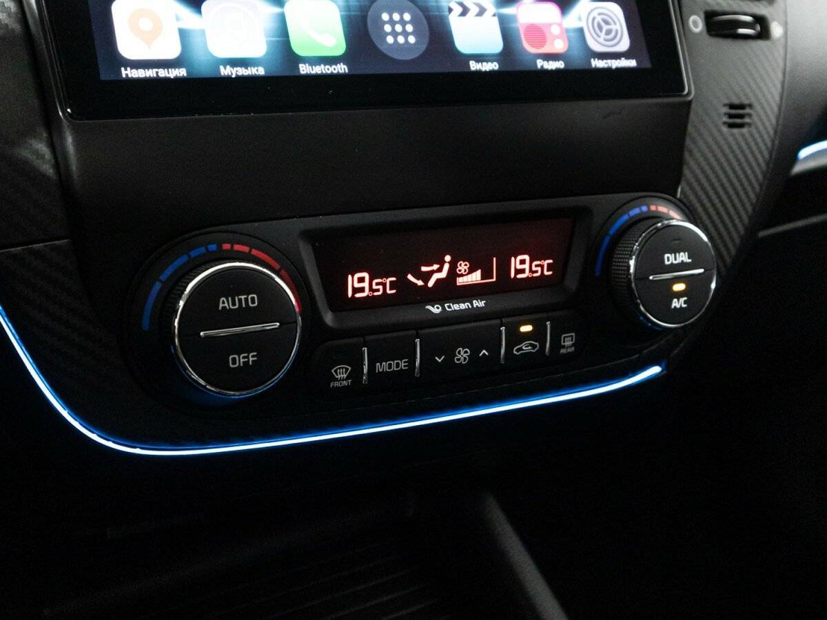 Купить Kia Cerato, 2014, 250 790 км.. Фото: #17